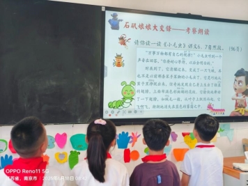 C:\Users\Administrator\Documents\WeChat Files\wxid_zsjsvcyooxja21\FileStorage\Temp\55d64ab9e634f752b7dbb4d42b48614.jpg