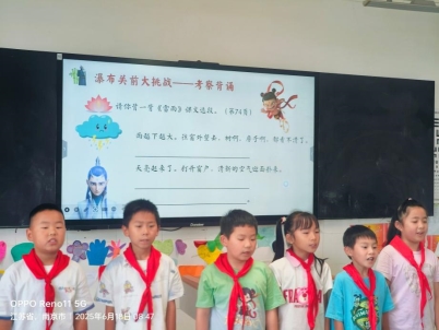 C:\Users\Administrator\Documents\WeChat Files\wxid_zsjsvcyooxja21\FileStorage\Temp\ee37aee7842beb126a8d245a2e9e51e.jpg