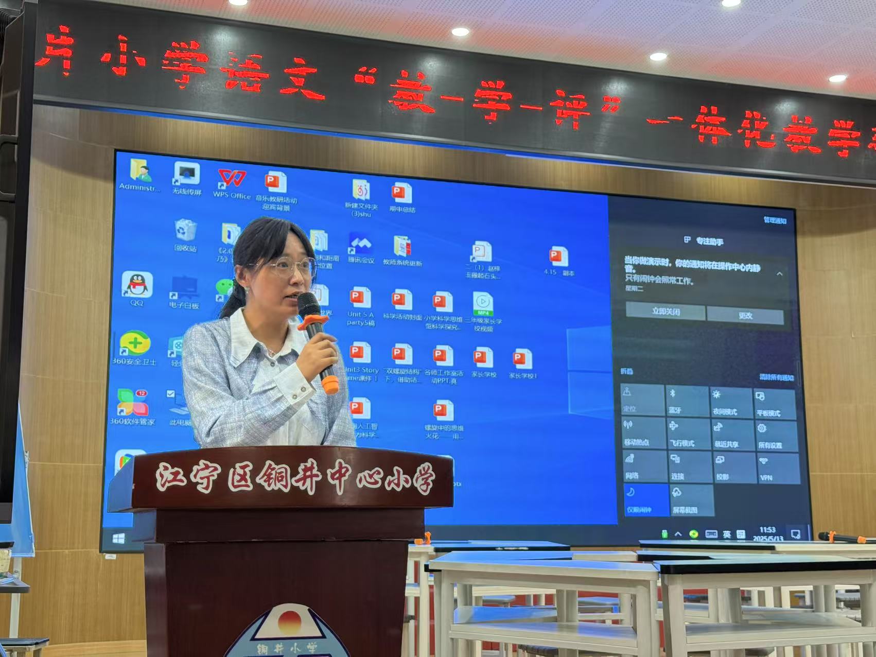 微信图片_20250513170911.jpg