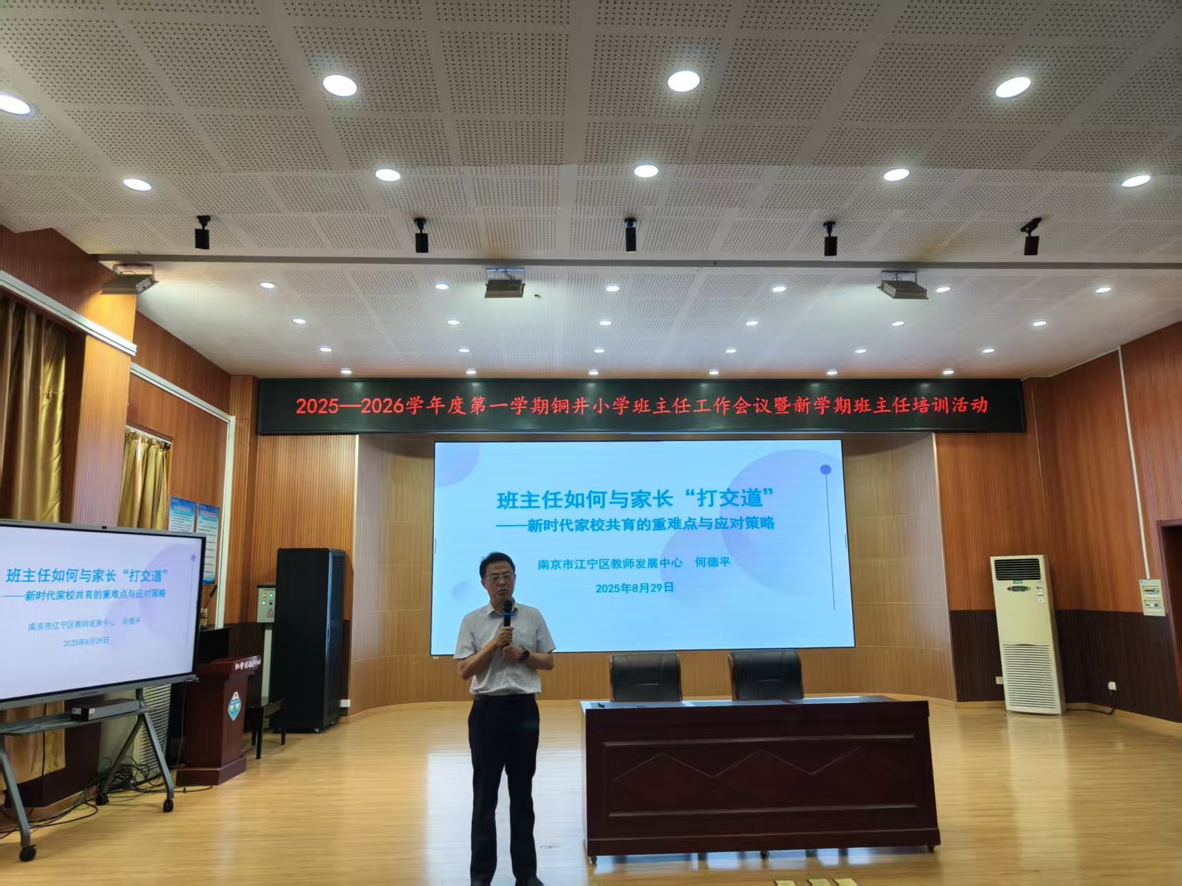 5fc85ac063aee80cd848907fe7ab6c82.jpg 5fc85ac063aee80cd848907fe7ab6c82.jpg