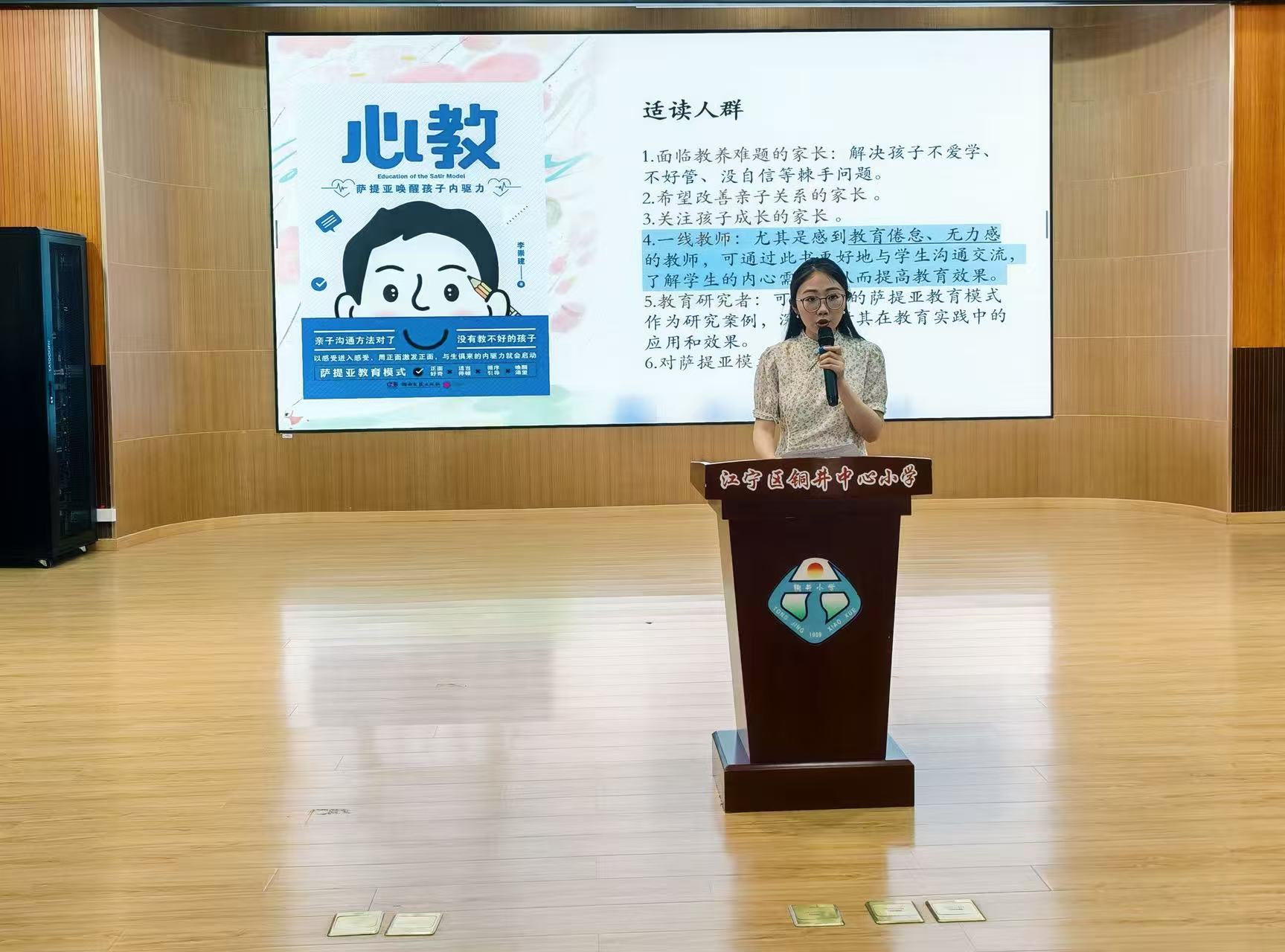 3374347f36c09074fc7bf9eedc075675.jpg 3374347f36c09074fc7bf9eedc075675.jpg